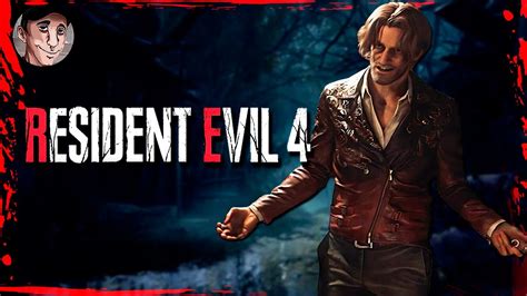 Подозрительный тип. Обитель Зла 4 Ремейк часть 2 - YouTube