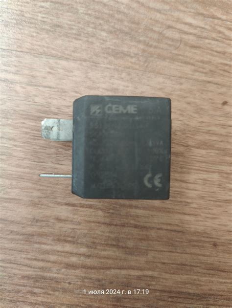 Италия CEME SERIE 588 AC 220В 230В Латунные электромагнитные клапаны с ...