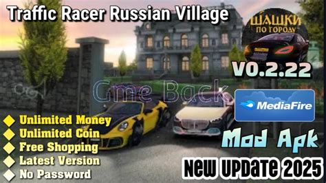 Traffic Racer Russian Village Dinheiro Infinito - Traffic Racer Russian Village | v0.2.22 | Mod Apk | Unlimited Money ...