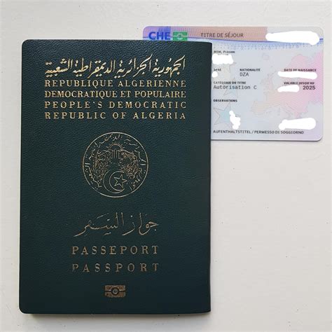 Algerian passport + Swiss permanent residence : r/PassportPorn