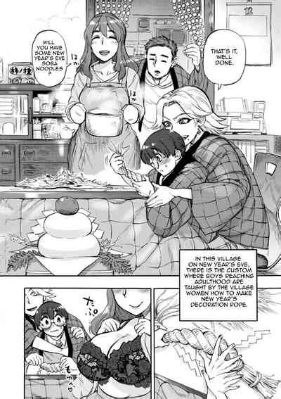 Nawa Nai Yoru Night Without Rope Nhentai Hentai Doujinshi And Manga