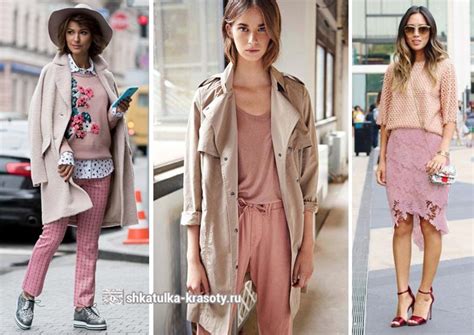 Расскажем о С чем сочетать ярко розовый цвет в одежде