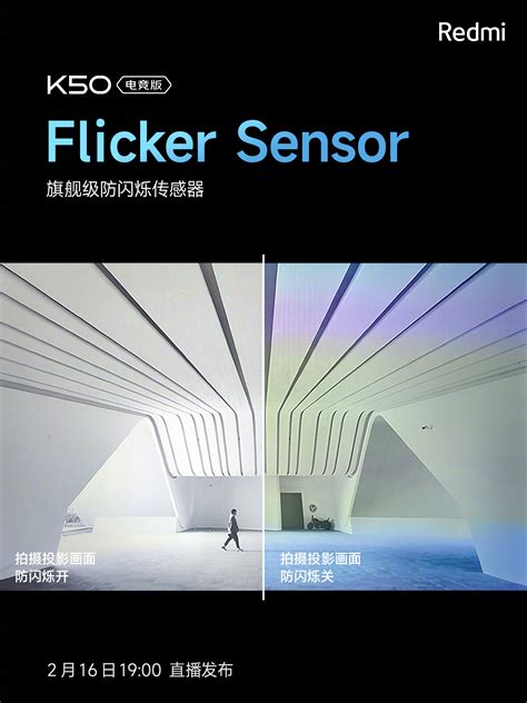 Redmi K50 Gaming Camera Specifications Confirmed by Xiaomi - Xiaomiui.Net