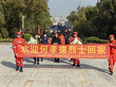 忠魂归陵园 英烈“归队伍” 我市3年迁移散葬烈士墓7座