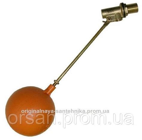 Купить Кран поплавковый 3/4 бок оранжевый латунь, цена 500 ₴ — Prom.ua ...