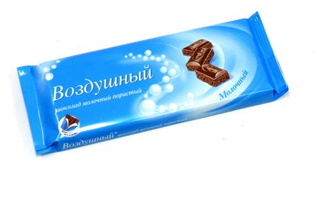 Отзыв про Шоколад молочный пористый "Воздушный": "Вкусный пористый ...