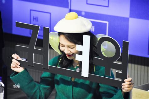 Apink Eunji At Hi Bikini Fansign Event Kpopping