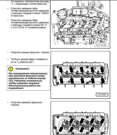 T40055 Инструмент сервисной службы VAG | Запчасти на DRIVE2