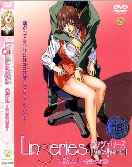 Lingeries Office Episode1 3 Uncen Eng SXS Hentai