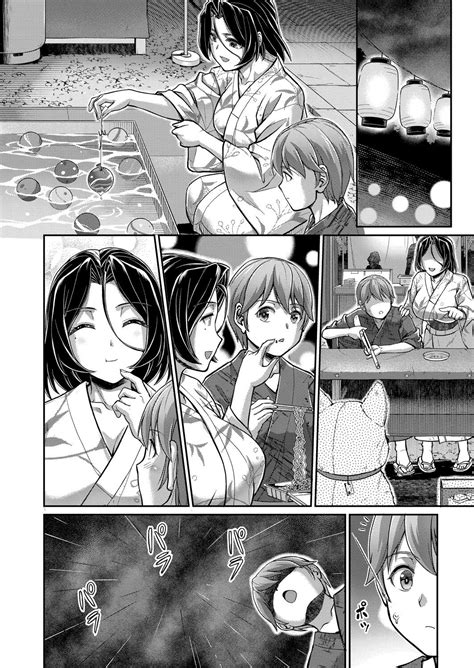 Youjokan No Nichijou Daily Life At The Yojokan Page 172 Nhentai Hentai Doujinshi And Manga