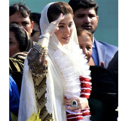 Hot Sexy Maryam Nawaz Sharif Hd Wallpapers Pics Artofit