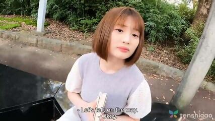 Japanese Cafe Worker Yuika Takigawa Uses A Sex Toy To Play