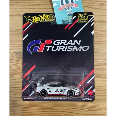 Hot Wheels Premium Nissan Gt R Nismo Gt