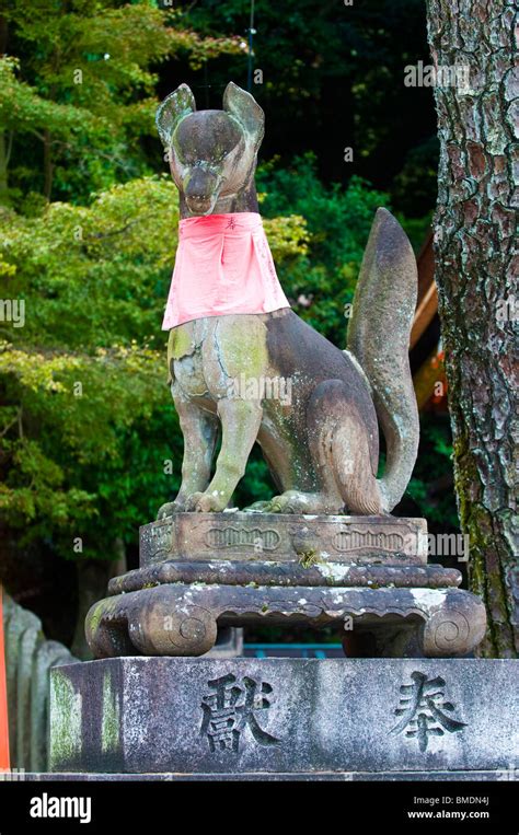 Fox Statue In Japanese Shrine In Kyoto Japan Stock Photo Alamy