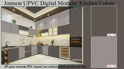 Jomson Digital Upvc Modular Kitchen Colors