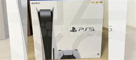 Sony playstation 5 купить в Казани | Электроника | Авито