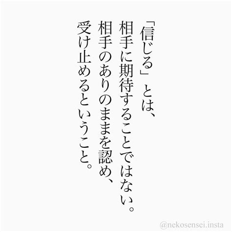 ボード「格言・教訓」のピン