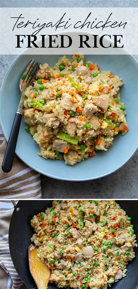 Teriyaki Chicken Fried Rice