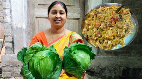 aj katla macher matha dize seeter sbji ranna krlam ruma recipe