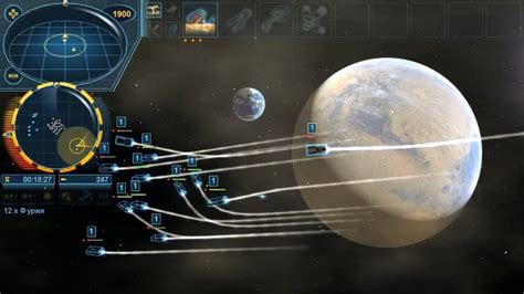 Стармагеддон - Project Earth: Starmageddon - прохождение - кампания за ...