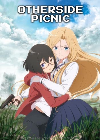 Otherside Picnic Anime Recommendations | Anime-Planet