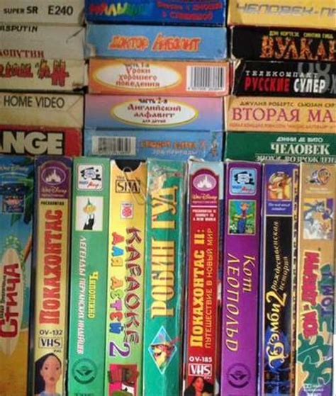 Видеокассеты формата VHS | Festima.Ru – частные объявления