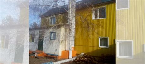 Дом 84 м² на участке 8 сот. на продажу в Чите | Купить дом в Чите | Авито