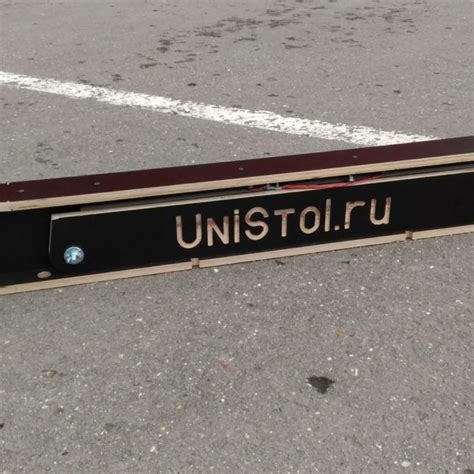 Складной козлик UniStol.ru 1200 мм | Складные верстаки Unistol.ru