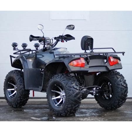 Квадроцикл Hummer 250 см3 «Черный» (Поставка в феврале) купить в ...