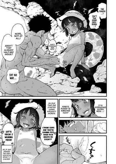 Natsu No Kedamono The Summer Beast Nhentai Hentai Doujinshi And Manga