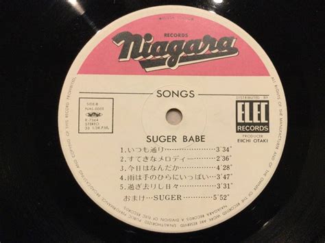 Yahoo オークション 初回盤SONGSSUGAR BABE シュガーベイブソ