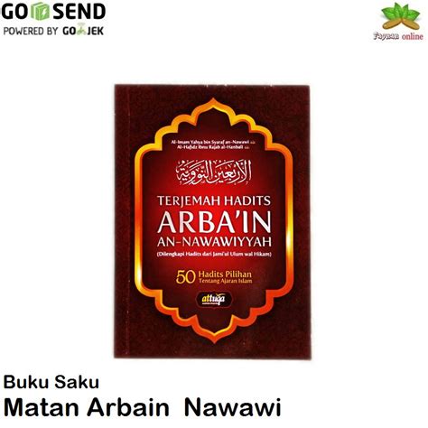 Jual Terjemah Hadits Arbain Nawawi Matan Arbain Nawawi Attuqa Buku Saku