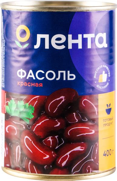 Фасоль консервированная ЛЕНТА красная в собственном соку, 400г - купить ...