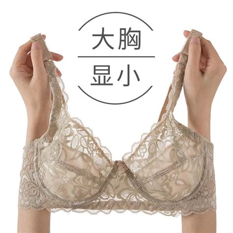 Sexy Lace Bra Push Up Bra Women Sexy Breathable Underwear Lingerie Gathered Adjustment Bra Bh