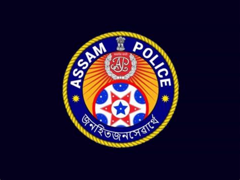 Assam Cop Dismissed From Service For Clicking Nude Pics Of Minor Girl In Ps
