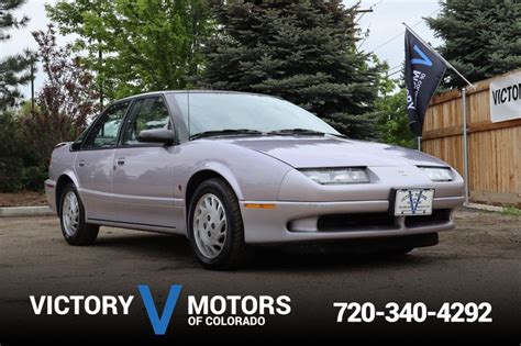 1995 Saturn S Series Photos