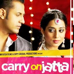 Mar Jawan - Song Lyrics and Music by Gippy Grewal arranged by S_A_G_A_R ...