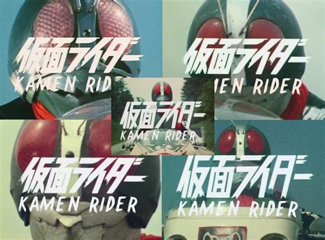 Daily Kamen Rider On Twitter Today Is The 52nd Anniversary Of The