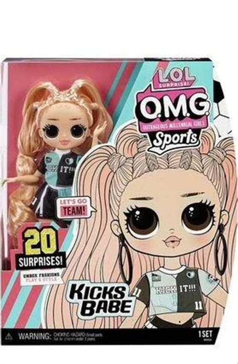 LOL OMG Sports Kicks Babe Москва Festima Ru 387342795