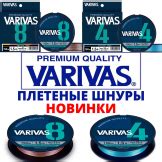 Рыболовные катушки карповые и силовые