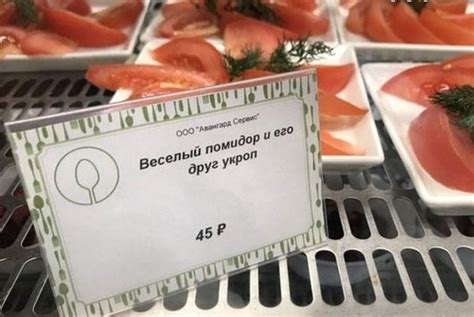 Весёлый повар) | Пикабу