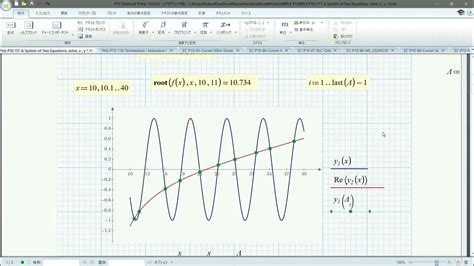 Mathcad Plot P10 117 Solve The Equations By Using Plot Youtube