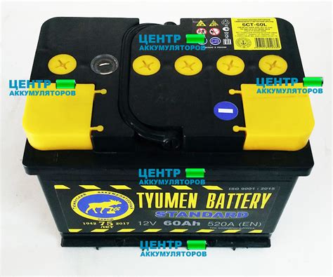 Отзывы аккумулятор tyumen battery premium: Отзывы об аккумуляторах ...