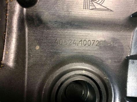 Крышка клапанов ЗМЗ-409 Евро-4 (с крепежом) купить в Пензе в UAZ.STORE ...