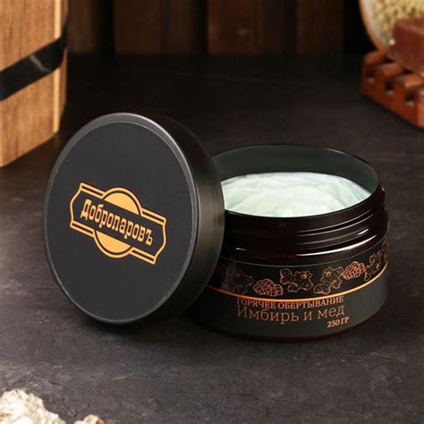 Горячее обертывание Имбирь и мед - 250 гр. - купить с доставкой по ...