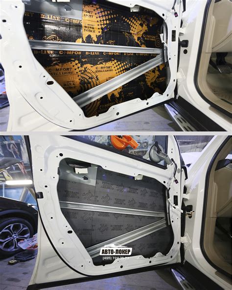 Comfort mat Integra - описание, применение, рекомендации.