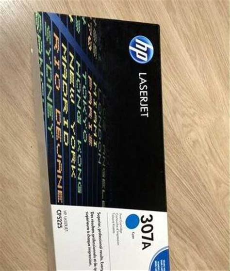 Картридж оригинальный, HP CE741A | Festima.Ru - Мониторинг объявлений