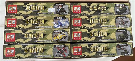 Zhbo Lego, Hobbies & Toys, Toys & Games on Carousell