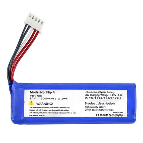 Akumulator R2LB 3 7V 3000mAh Litowo Polimerowy Kom 12939705920