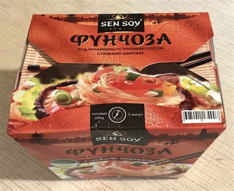 Случайные обзоры: винцо, фунчоза, сладкий чили-соус